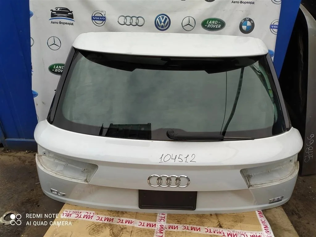 Крышка багажника Audi Q7 2015-2025 4M0827025D
