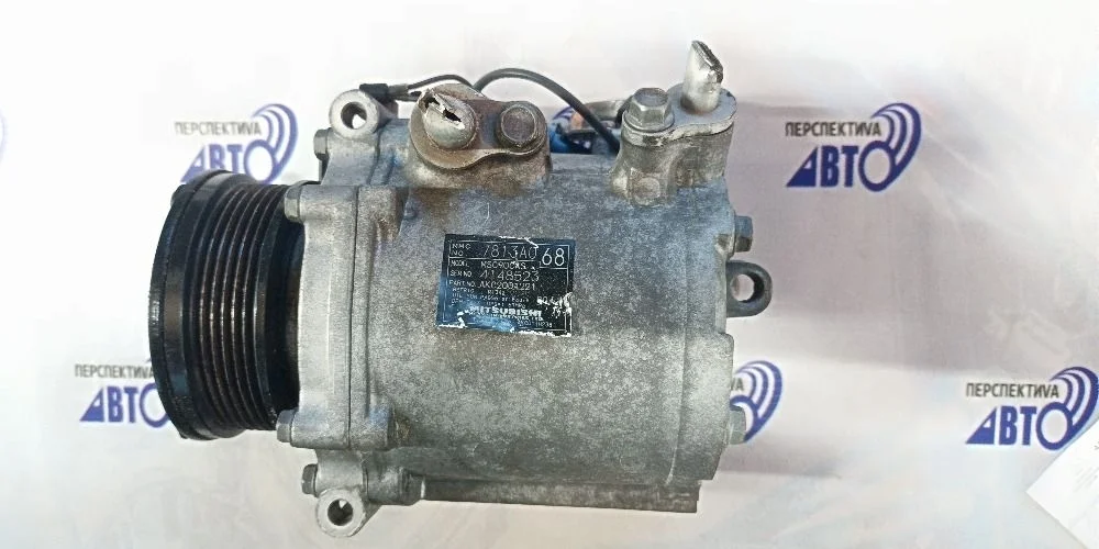 Компрессор кондиционера Mitsubishi ASX I рестайлинг (2012—2016) 7813A068