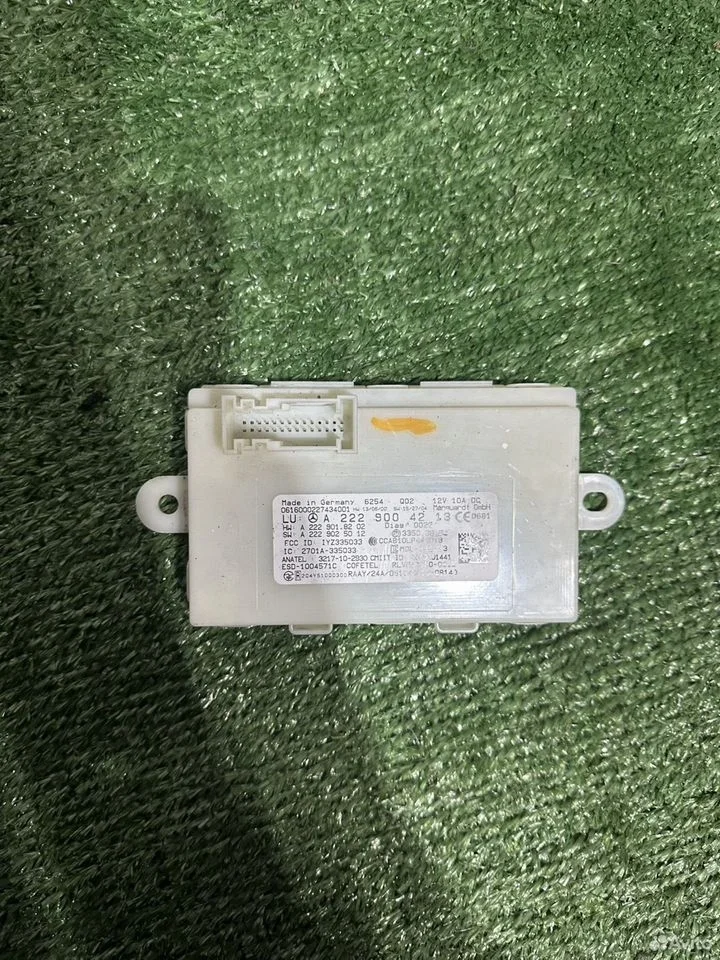 Блок управления keyless-go mercedes a2229004213