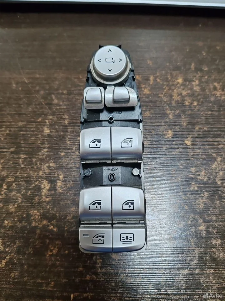 Блок управления стеклоподъемниками bmw g11 g12