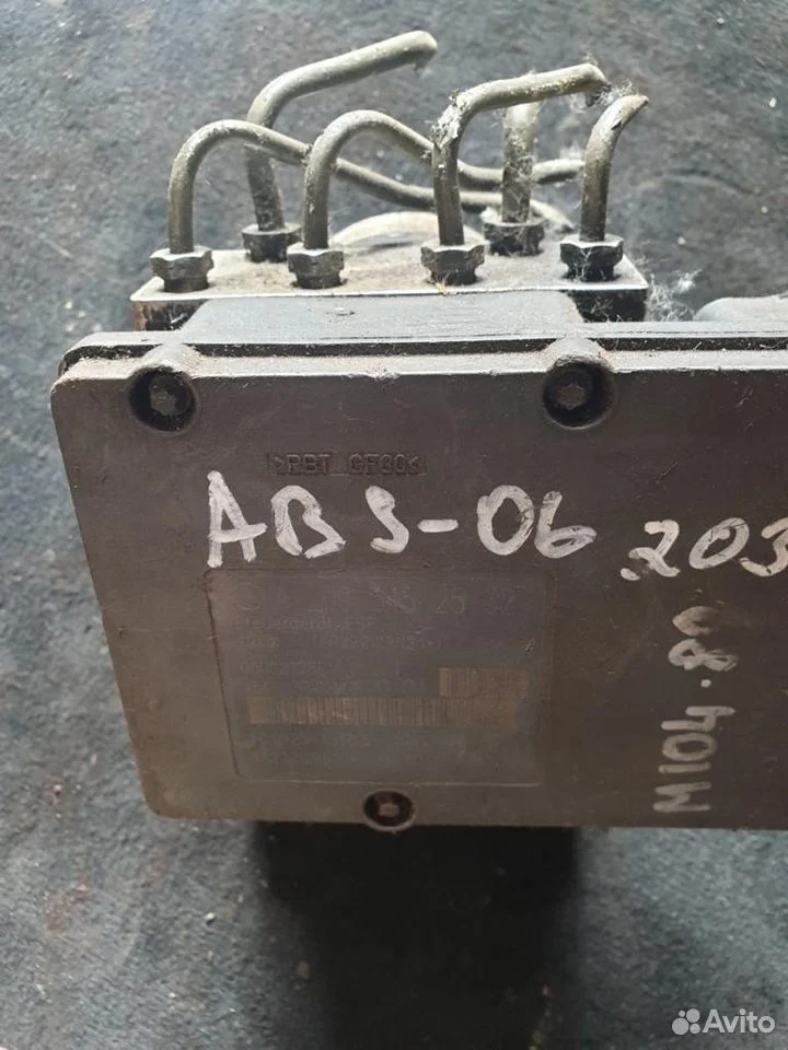 Блок абс abs mercedes a2095452532