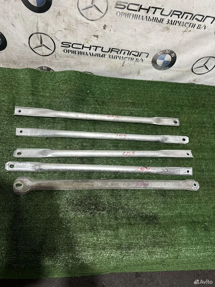 Распорка моторного отсека mercedes a2056280724