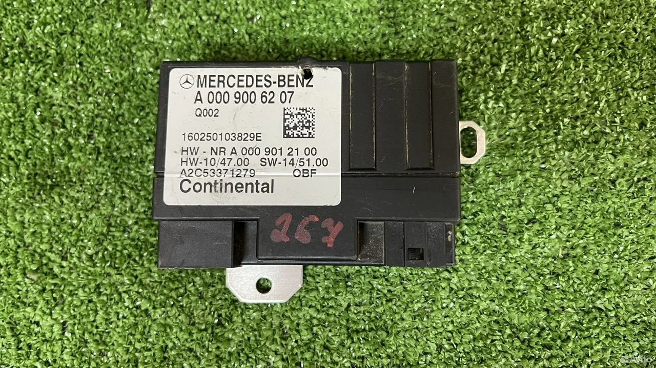 Блок топливного насоса на mercedes a0009006207
