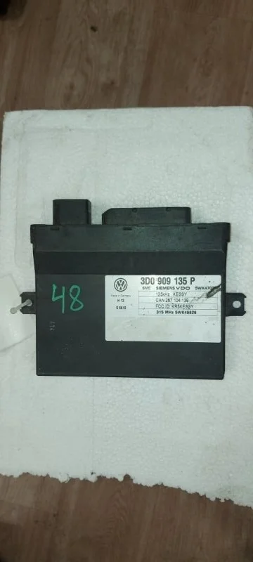 Блок комфорта Volkswagen Touareg 2003-2010