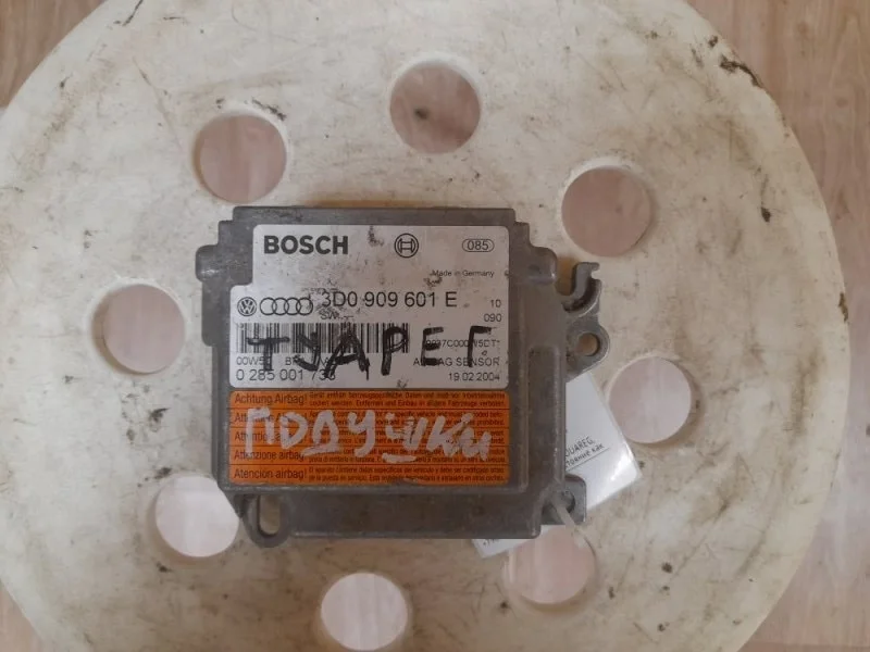 Блок срс Volkswagen Touareg 2003-2010