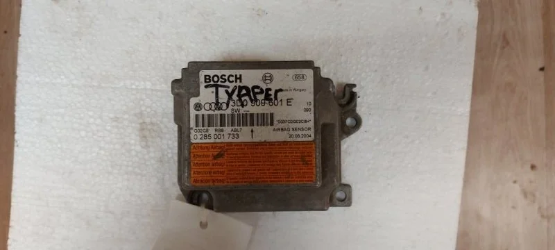 Блок срс Volkswagen Touareg 2003-2010