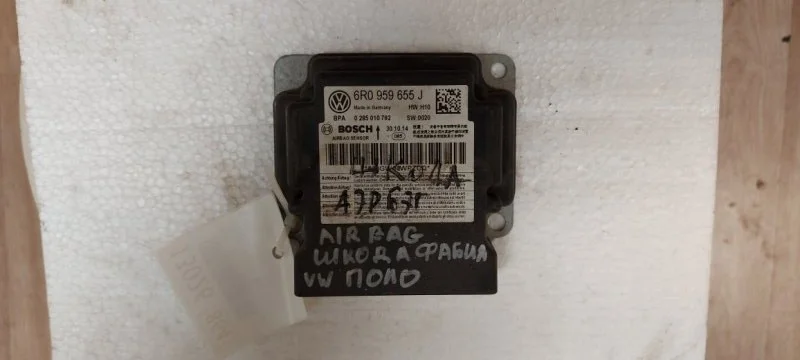 Блок срс Volkswagen Polo 2010-2015