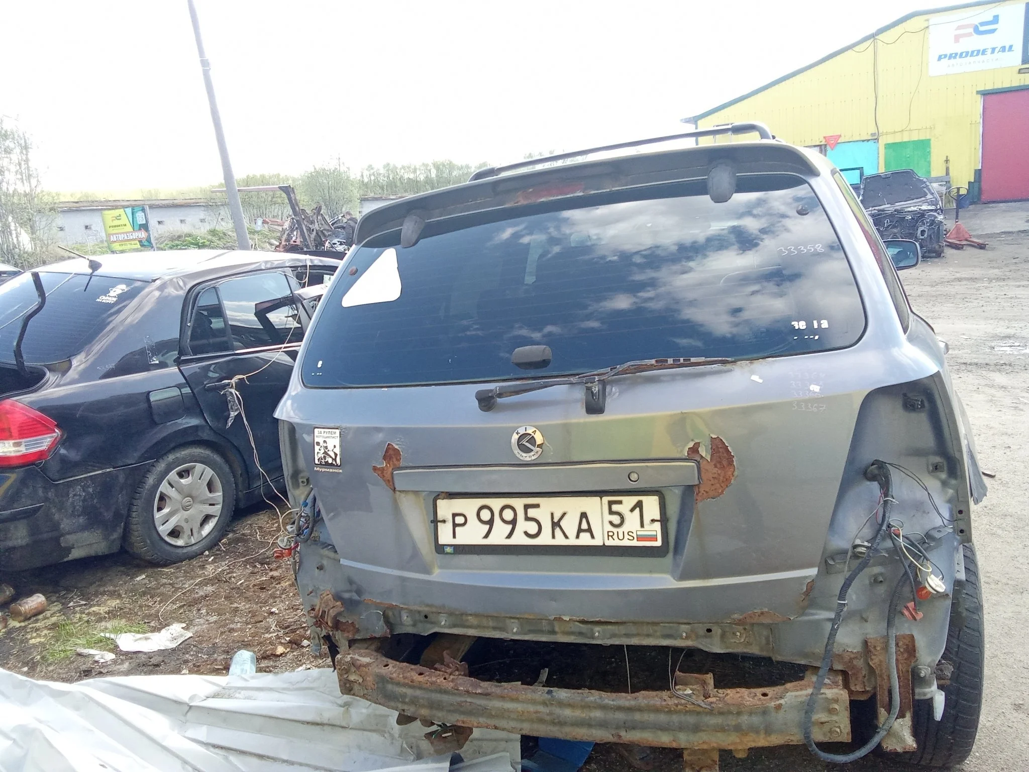 Антенна (радио) Kia Sorento 1 BL 2002-2009