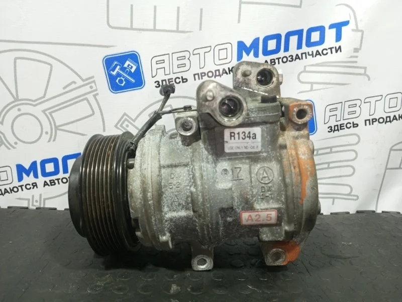 Компрессор кондиционера Hyundai Kia Sorento 1