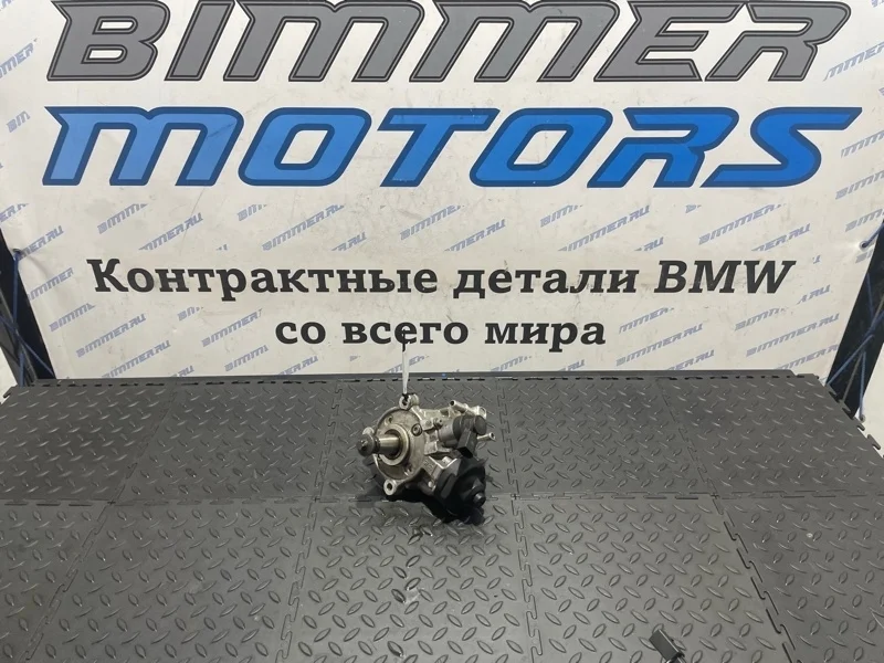 Тнвд Bmw 5 13518472282 G30 B47D20A