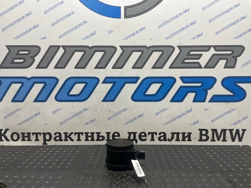 Датчик массового расхода воздуха Bmw X6 13628509725 E83 M57