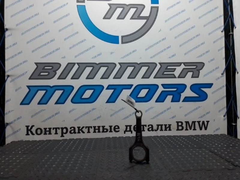 Шатун Bmw 3 11247589533 E46 N46