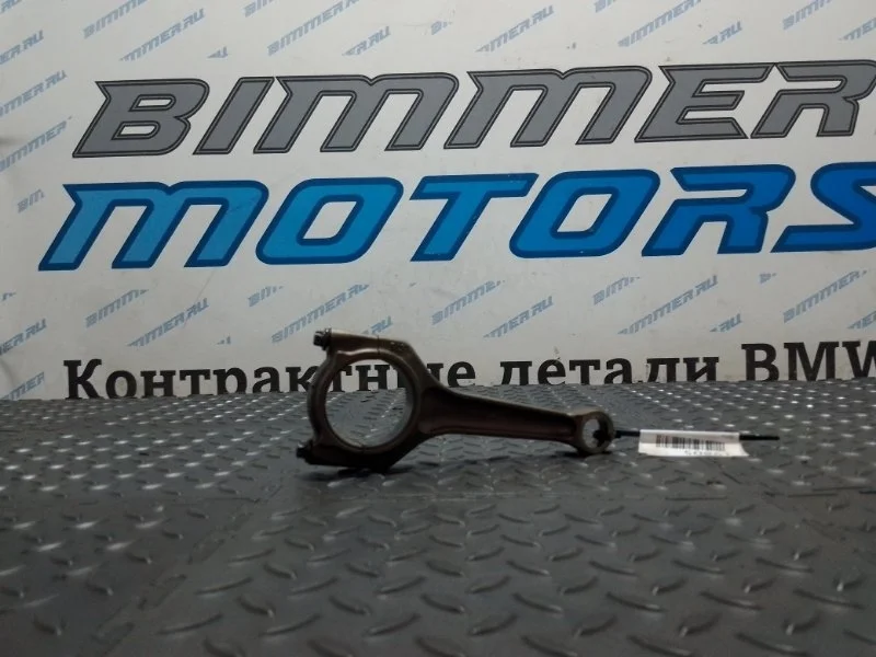 Шатун Bmw 3 11247589533 E46 N46