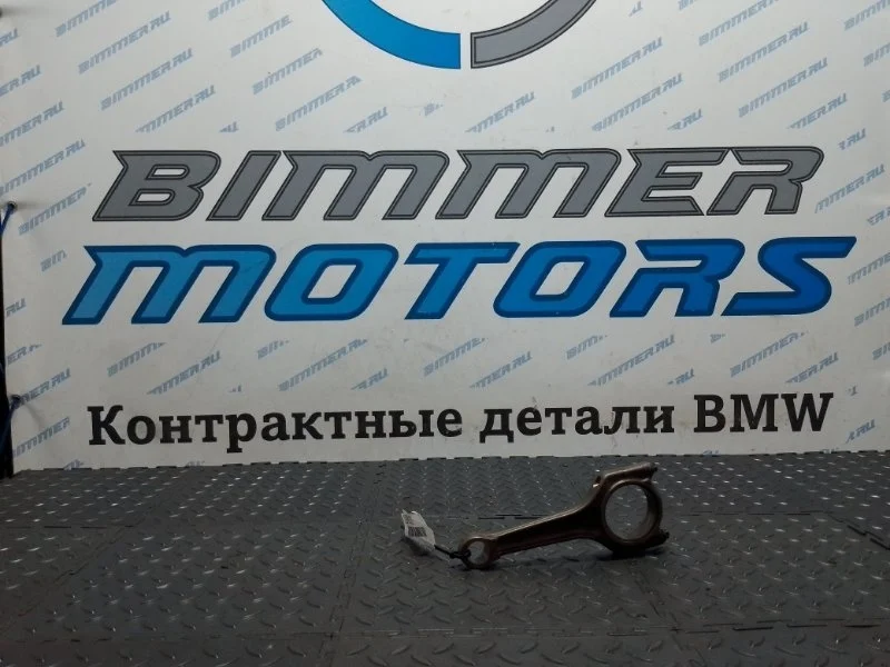 Шатун Bmw 3 11247589533 E46 N46