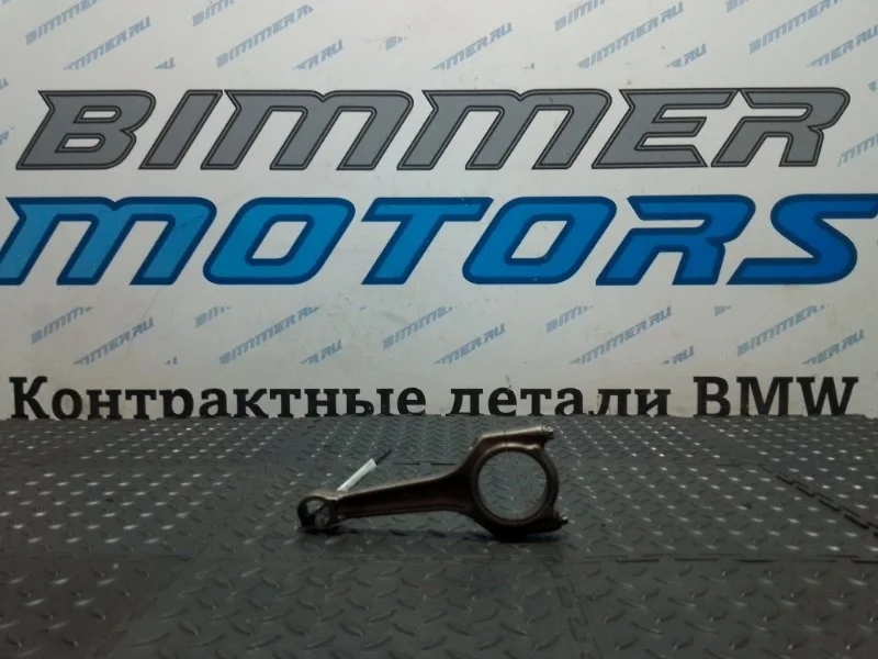 Шатун Bmw 3 11247589533 E46 N46