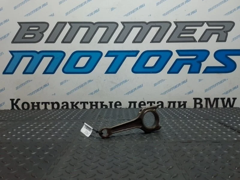 Шатун Bmw 3 11247589533 E90 N46