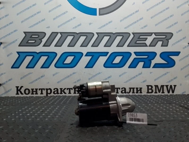 Стартер Bmw 1 12417610341 E87 N46