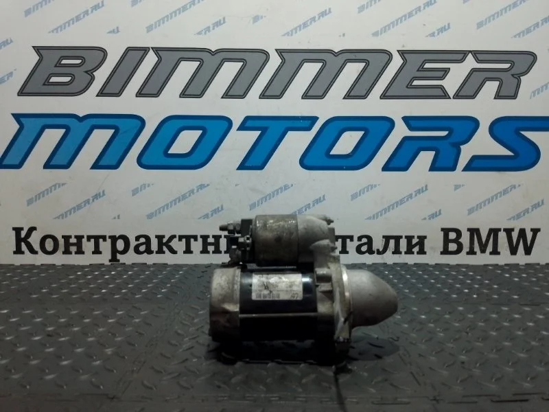 Стартер Bmw 1 12417610341 E81 N46B20