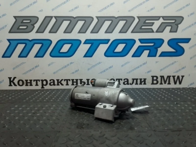 Стартер Bmw 5 12418588898 G30 B47