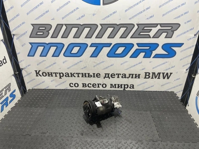 Компрессор кондиционера Bmw 3 64529182793 E90 N46