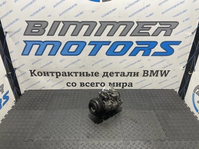 Компрессор кондиционера Bmw 3 64526987862 E90 N47