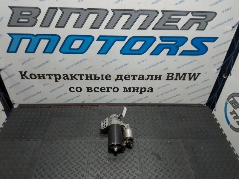 Стартер Bmw X5 12418515900 F15 N57