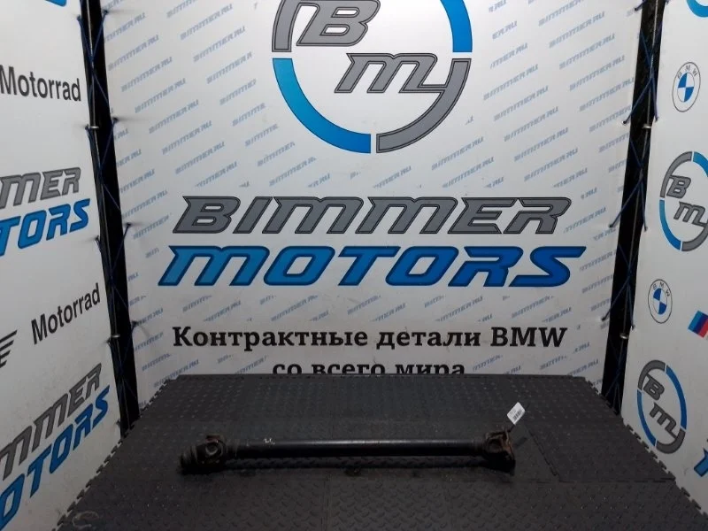 Карданный вал Bmw X3 26208605867 F25 B47