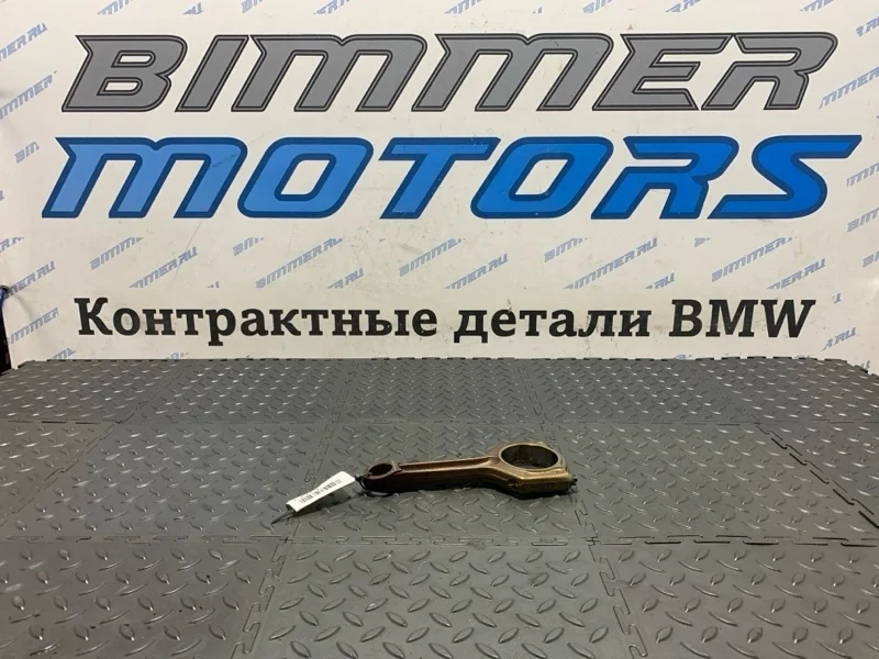 Шатун Bmw X1 11247624616 E84 N20B20A
