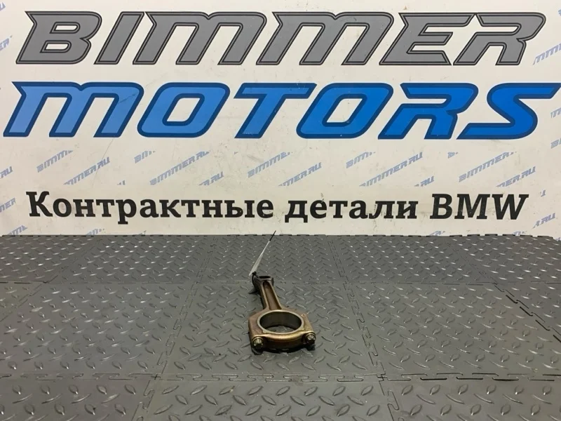 Шатун Bmw 5 11247624616 F10 N55B30