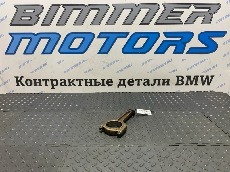 Шатун Bmw 2 11247624616 F22 N26B20A