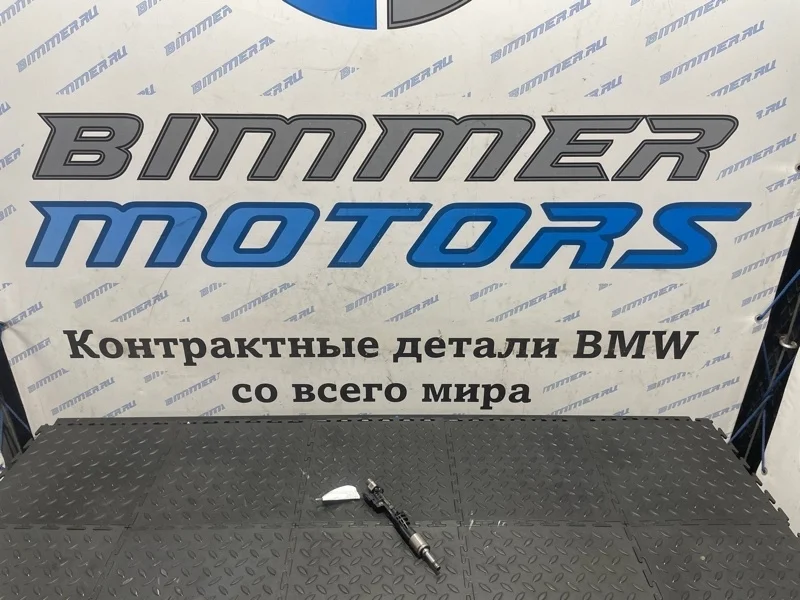 Форсунка Bmw 3 13537568607 E92 N55