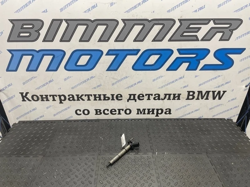 Форсунка Bmw X5 13537568607 E70 N57D30B