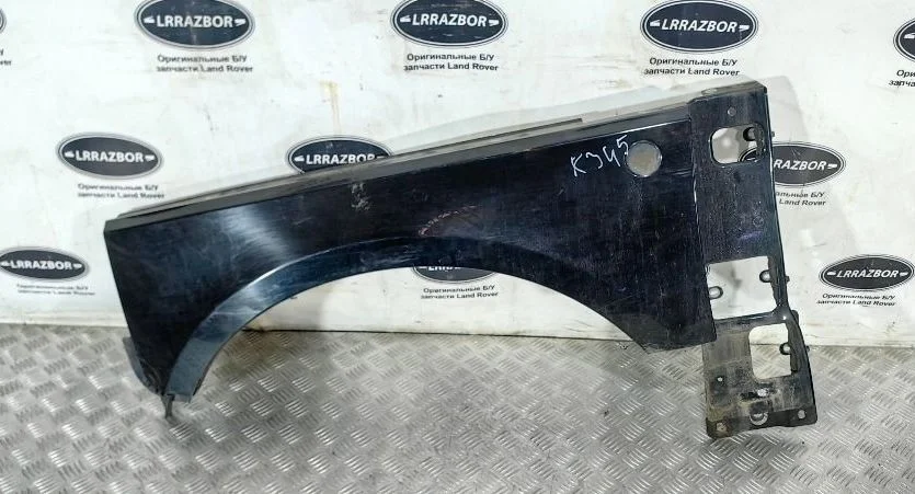 Крыло переднее левое Range Rover L322 05-12