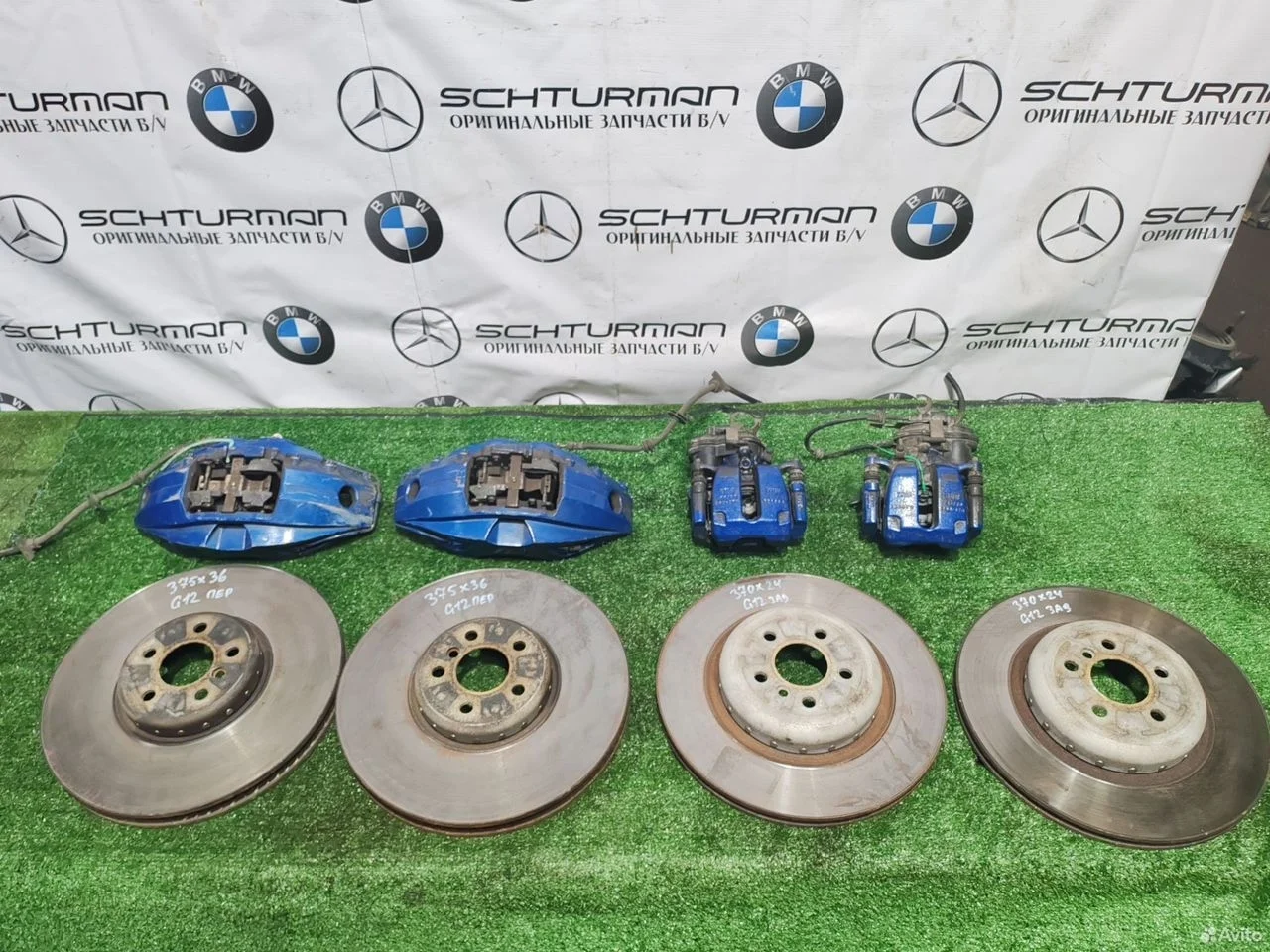 Комплект тормозов bmw g серия 374*36/370*24