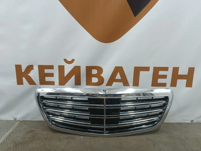 Решетка радиатора Mercedes-Benz -class 2017 W222
