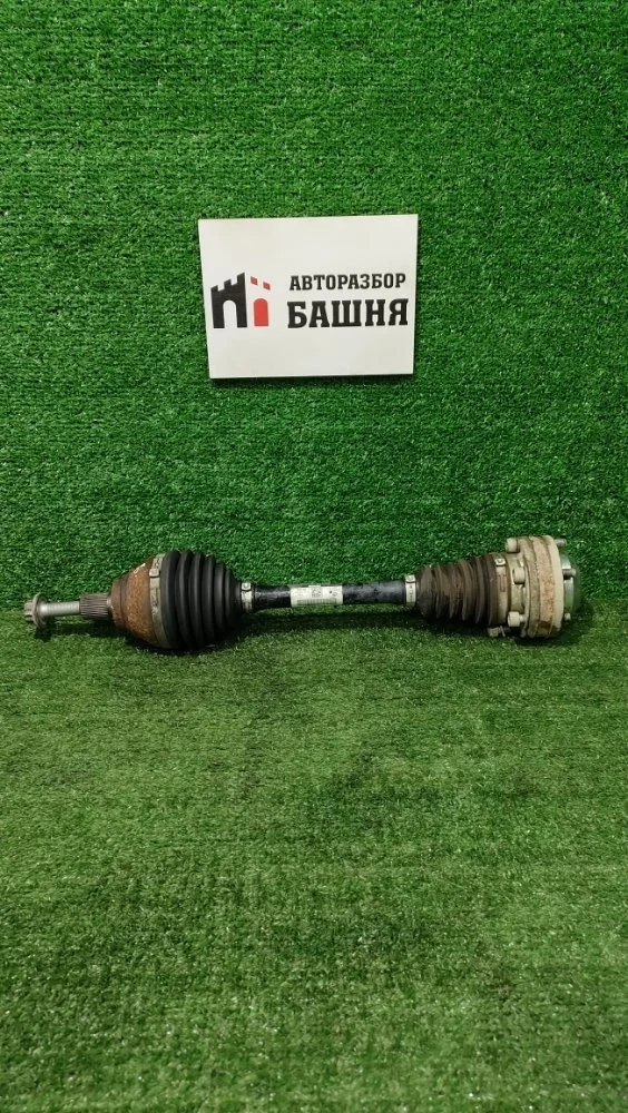 Привод Volkswagen Tiguan 2019