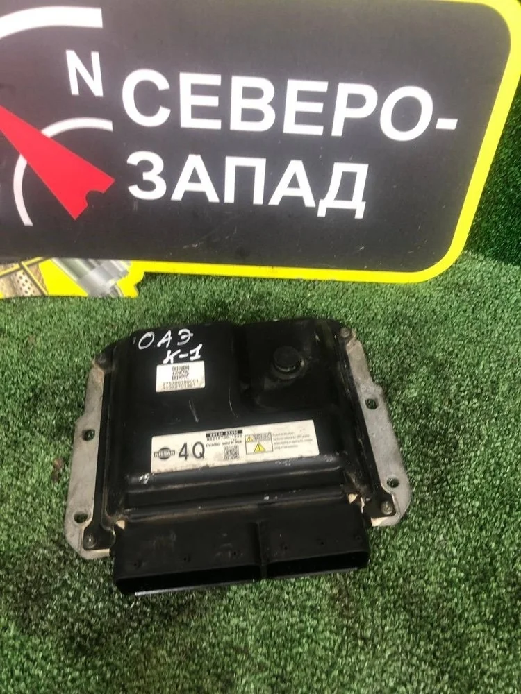 Блок управления двс Nissan Navara 2014 D40