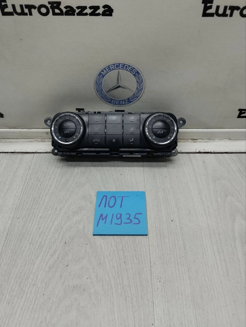 Блок управления климатом Mercedes W164