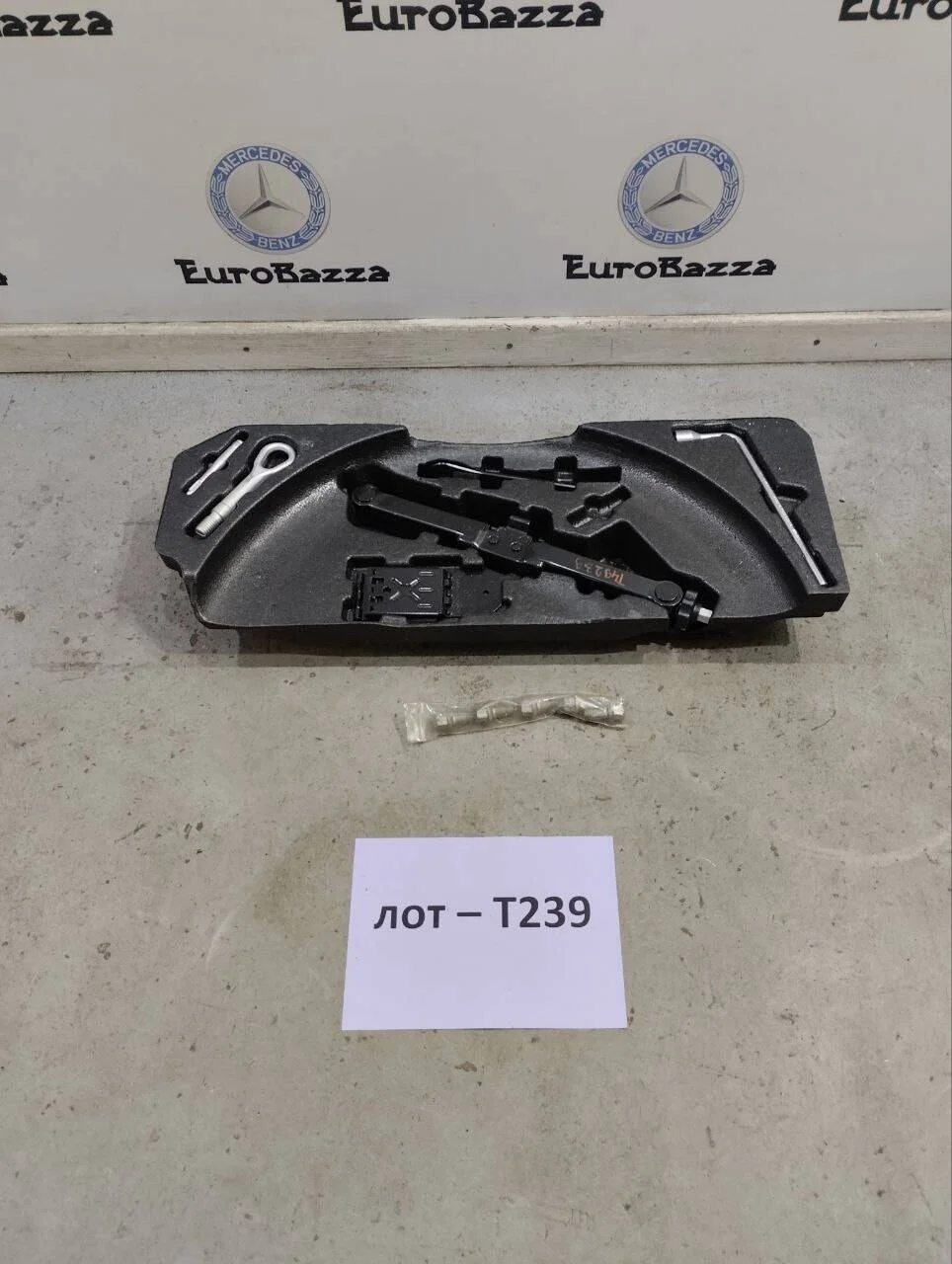 Дорожный набор Mercedes W164