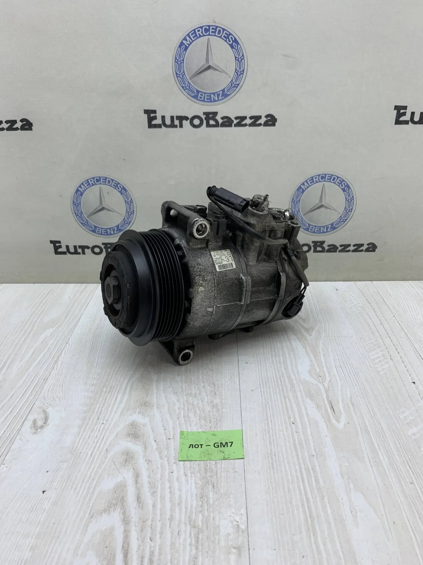 Компрессор кондиционера Mercedes Om651