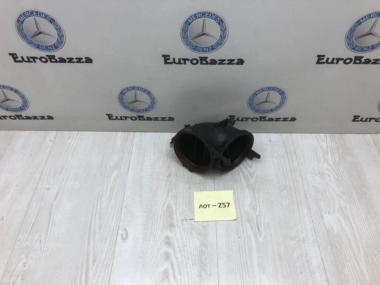 Воздуховод расходомера Mercedes M273