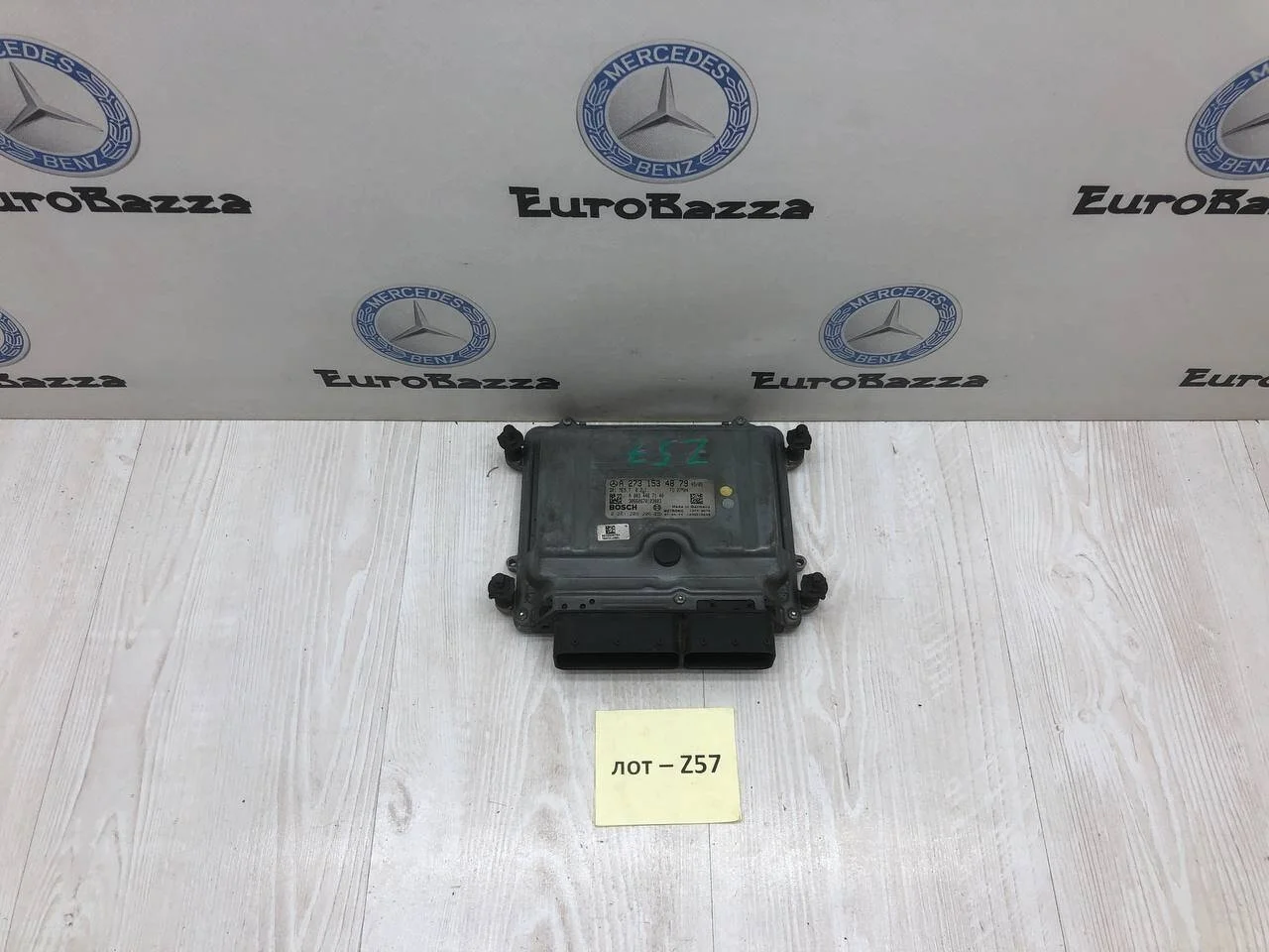 Блок управления двигателем Mercedes М273