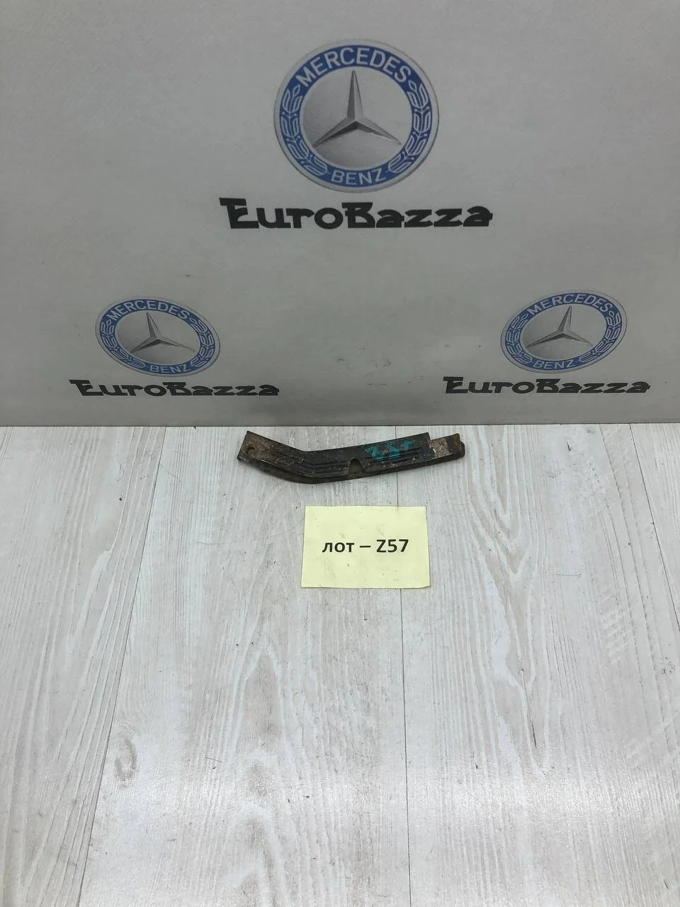 Направляющая переднего бампера левая Mercedes X164