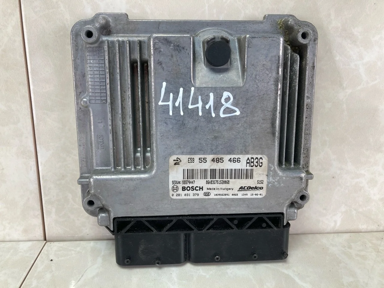 Блок управления двигателем, эбу Opel Astra J 2009-2016 55485466 2.0 A20DTH