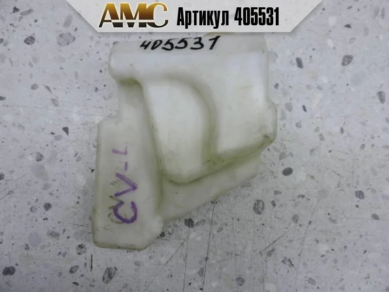 Бачок расширительный Toyota Camry V40 2006-2011