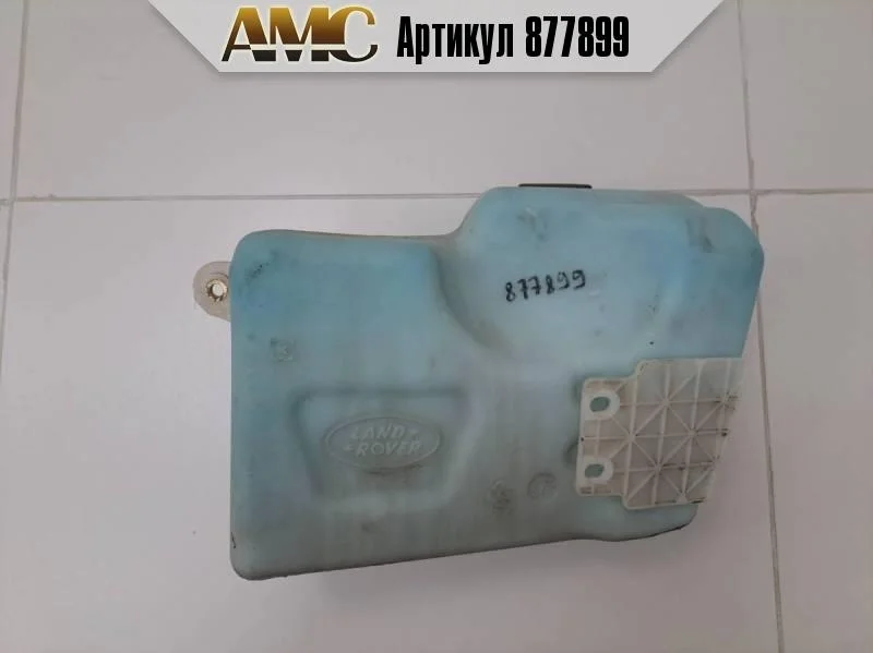 Бачок омывателя лобового стекла Land Rover Discovery 3 2004-2009