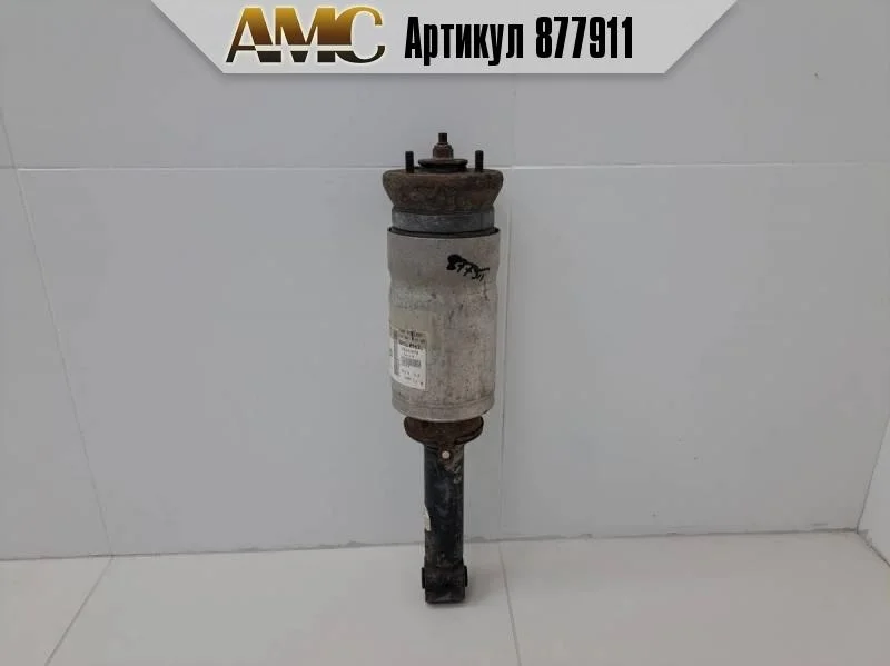 Амортизатор передний Land Rover Discovery 3 2004-2009