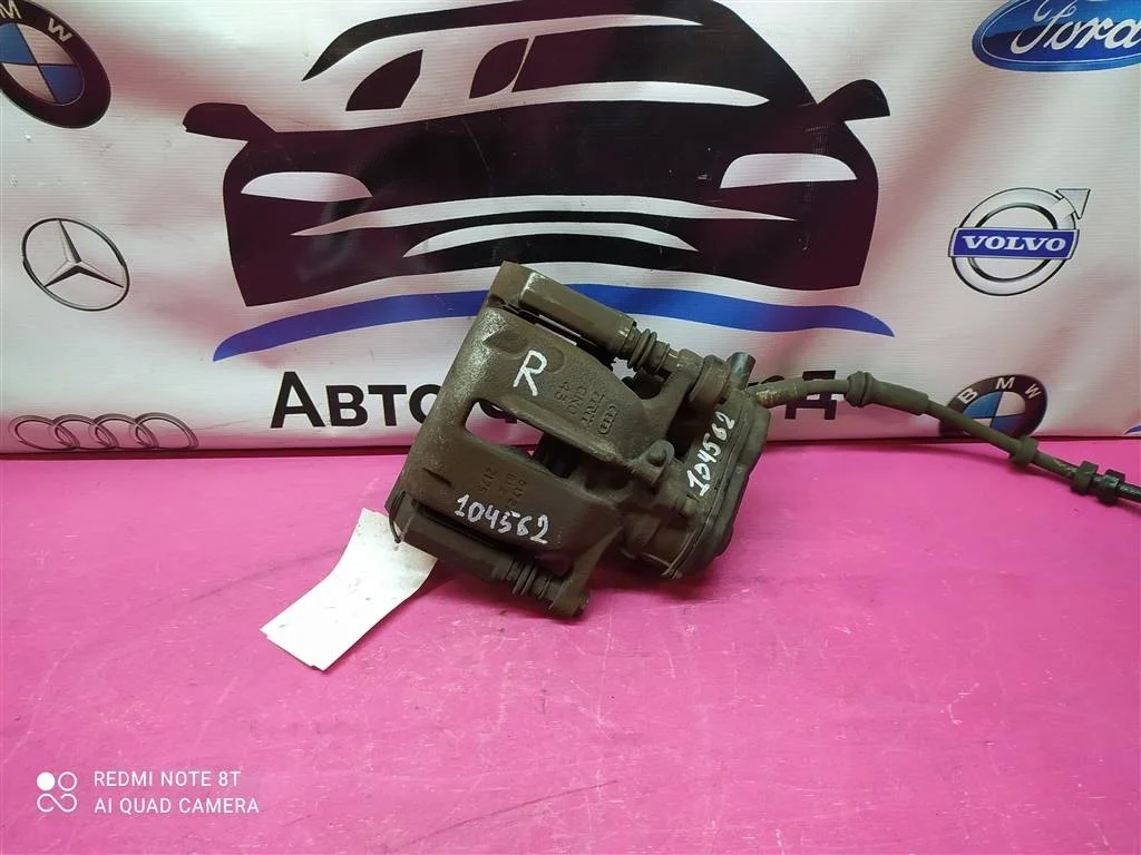 Суппорт задний правый Audi A6 C7 A7 4G0615404A