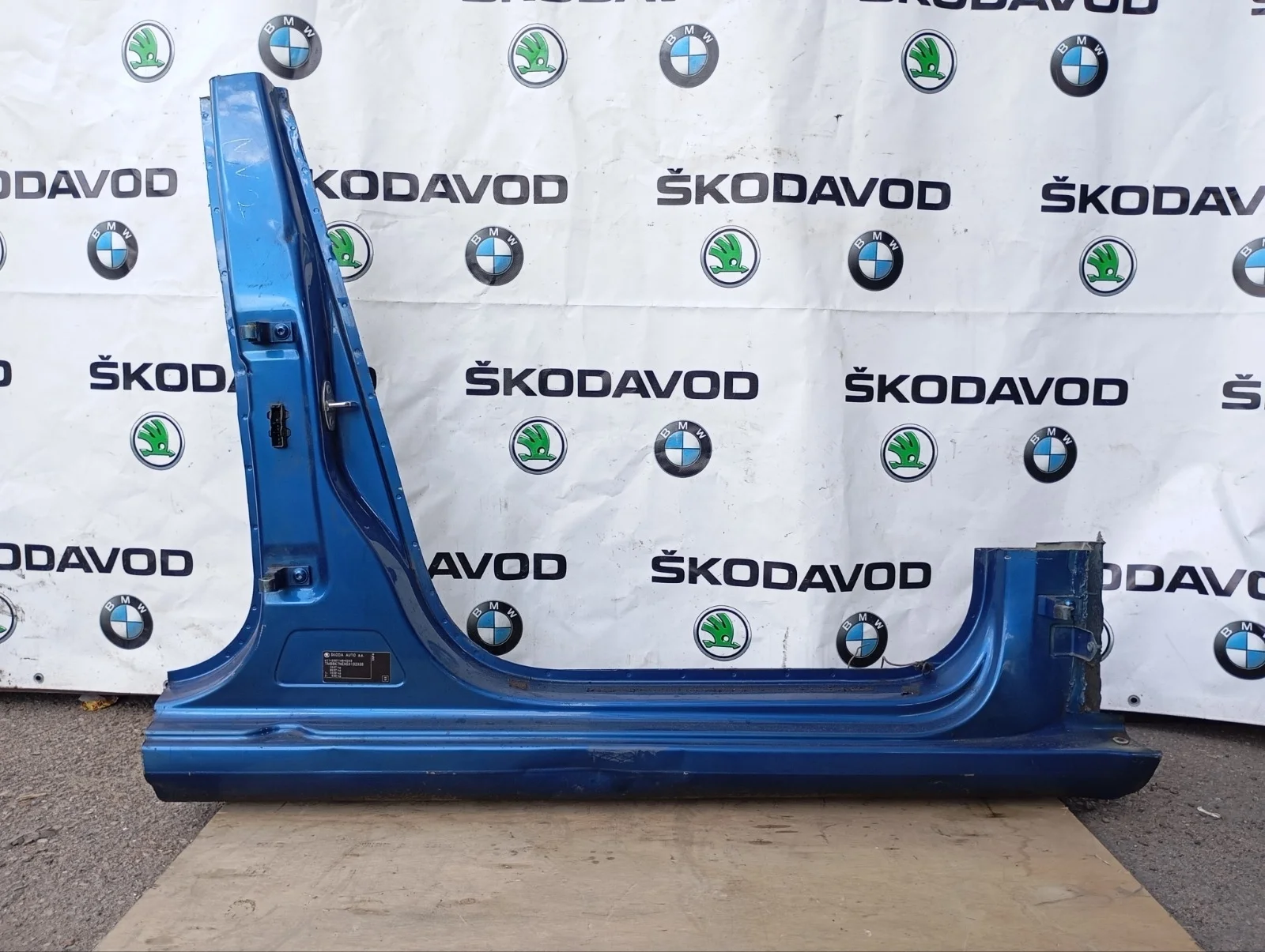 Порог Skoda Octavia Rs 2014 5E5809602C A7 (5E), правый
