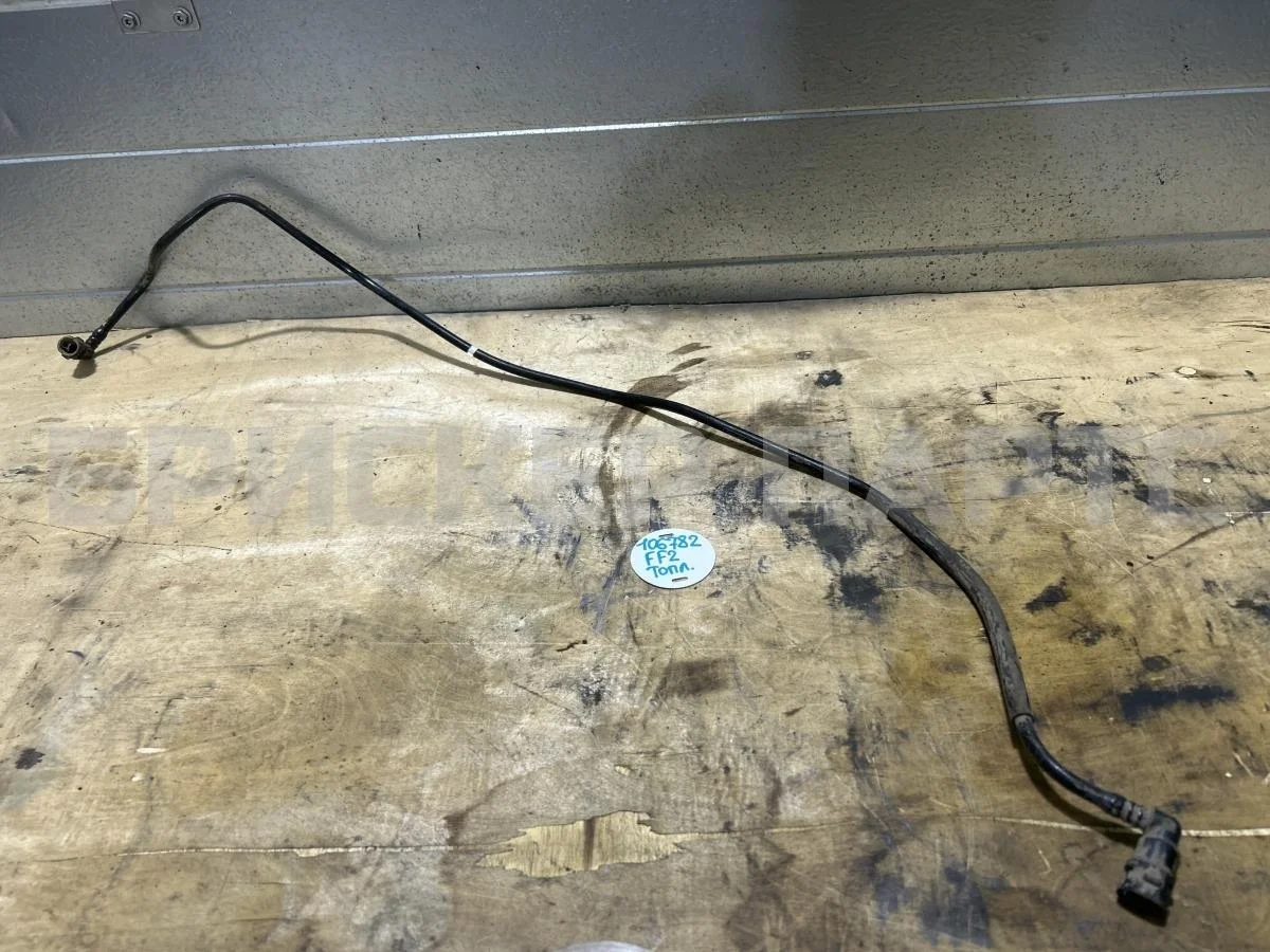 Трубка абсорбера Форд Фокус 2  рестайлинг